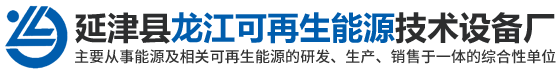 世界杯线上